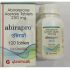 Abirapro 250мг