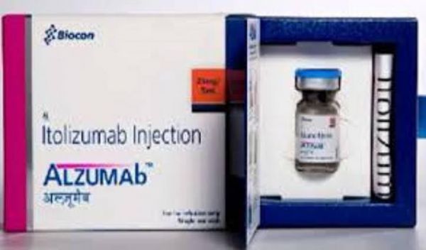 Alzumab 25мг/ 5мл Alzumab 25мг/ 5мл