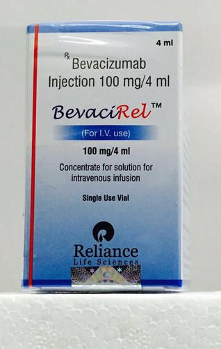 Bevacirel 100мг Bevacirel 100мг
