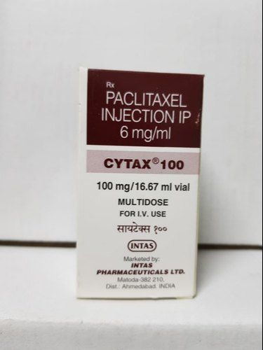 Cytax 100мг Cytax 100мг