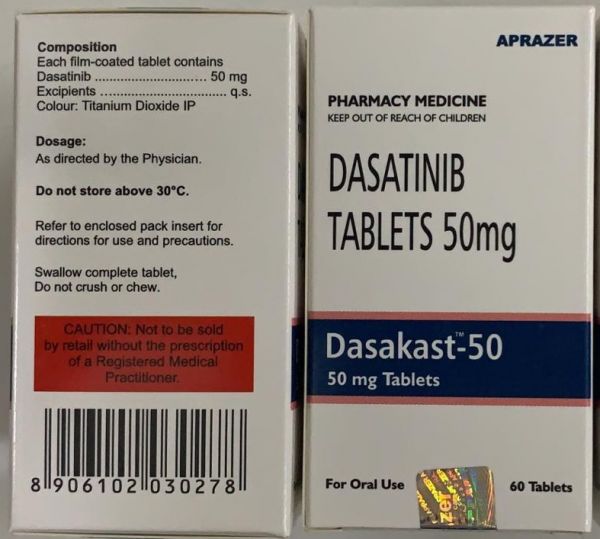 Dasakast 50мг Dasakast 50мг