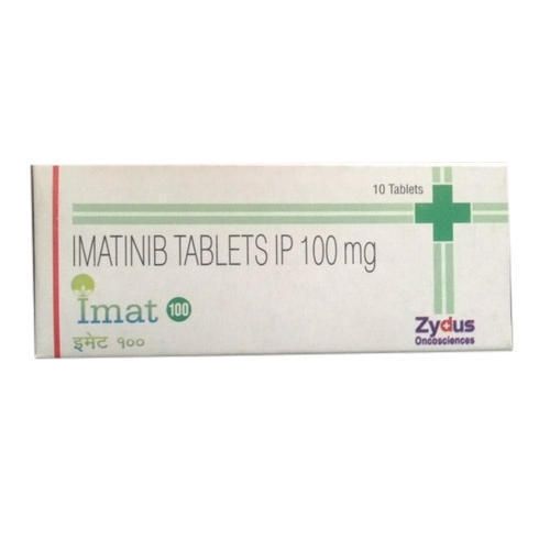 Imat 100мг Imat 100мг