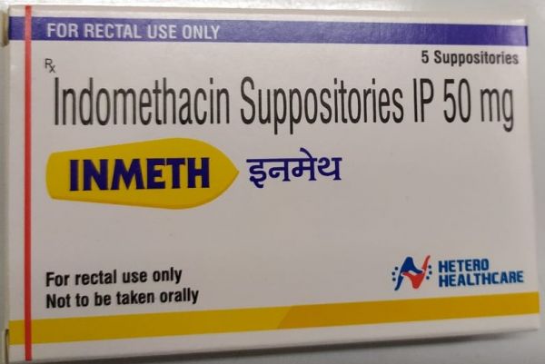 Inmeth 50мг Inmeth 50мг