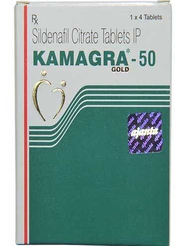 Kamagra 50мг Kamagra 50мг
