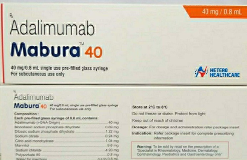 Mabura 40мг Mabura 40мг