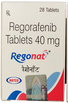 Regonat 40 мг
