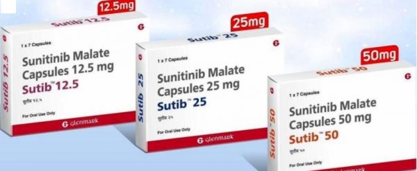 sutib 12.5mg sutib 12.5mg
